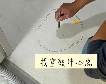 赤坎瓷砖空鼓维修公司分享砂料配比不正确在瓷砖铺贴过程中可能导致以下问题
